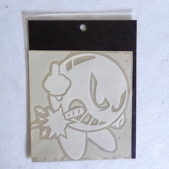 NEW 3.5” x 4” F BOMB SCREW DANGER WHITE WINDOW STICKER VINYL DECAL - Picture 2 of 2